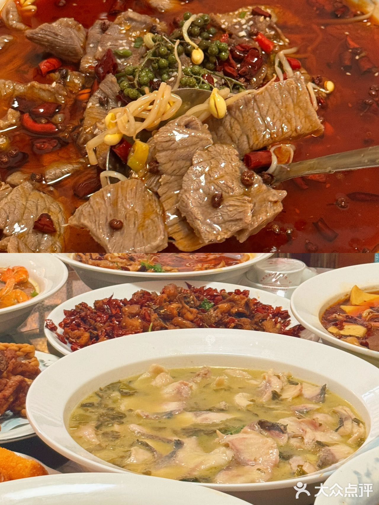 💥宝子们！中秋来日照，让你嗨翻两天！🎉