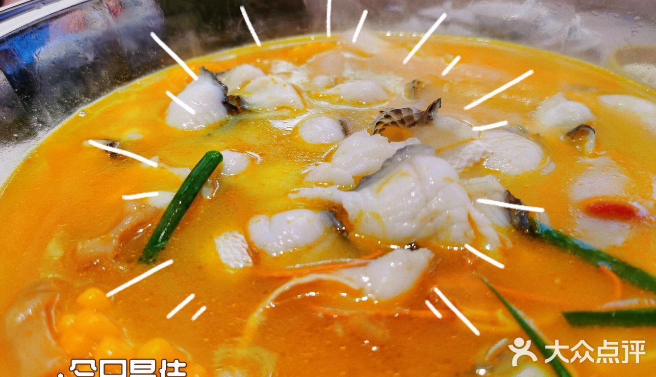 美容花胶鱼🐟吃出好身材[加油]
