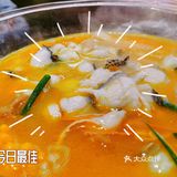 美容花胶鱼🐟吃出好身材[加油]