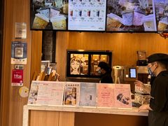 -霸王茶姬(南强街店)