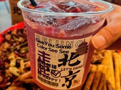 -歌乐人家·辣鸡酒馆(国贸店)