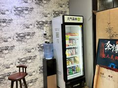 -呼吸沉浸式剧场(甘露园店)
