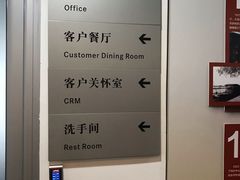 -奔驰北京鹏龙星徽(西大望路店)