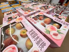 -麦德龙(包河店)