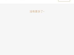 -仁信双皮奶(庙前直街店)