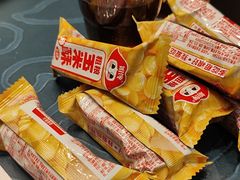 -名都晓荷塘(涿州店)