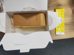 -徐拾记古早味蛋糕(康明市场店)