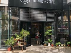 -Home Cafe(水榭春天店)