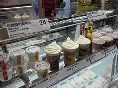 -白色日记·手作酸奶(麦凯乐店)