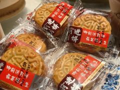 -寨子里的·钵钵菜·湘西山里菜(魅力湘西店)