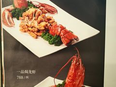 -丰泽园饭店