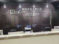 -谢冬律师团队·专注离婚案件·君澜律所