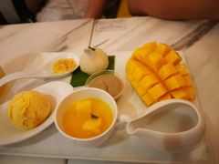 -Make Me Mango Tha Tian