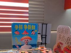 -争鲜回转寿司(东方银座店)