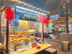 -鼓楼夜市
