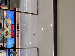 门面-哈根达斯(滨江店)