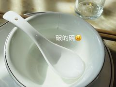 -渝味川菜(夜宵航母店)