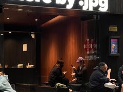 门面-JPG canteen(广州寺右公馆店)