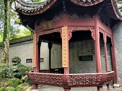 -天一阁博物院