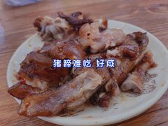 -八一路好吃街(雨田商务大厦店)