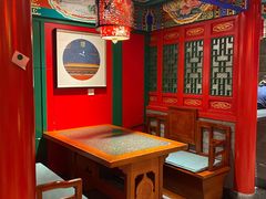-北平食府.北京烤鸭(亦庄店)