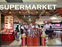 -AEON永旺(东方宝泰店)