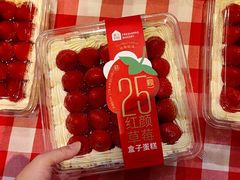 -盒马鲜生(首义店)