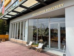 -DEEP COFFEE(瑞光烘焙工厂店)