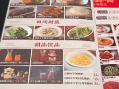 -桂小厨广西菜(水晶城店)