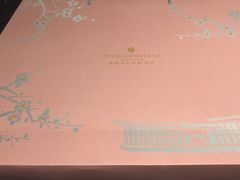 -青岛海尔洲际酒店