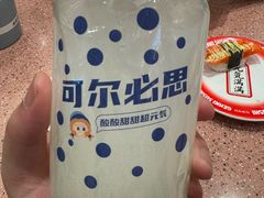 -元气寿司(环球港店)