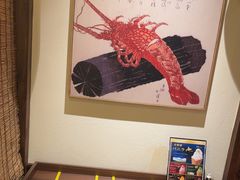 -炉胜·炉端烧·居酒屋