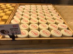 枣泥酥饼-汪保来(杭州解放路店)