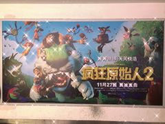 -新佳丽时尚广场