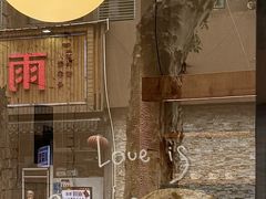 -常识咖啡common sense(春熙路店)