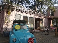 -灯塔咖啡馆BOOK·Coffee Shop