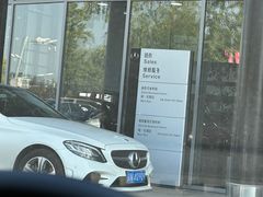 -北京之星奔驰4S店(亦庄店)