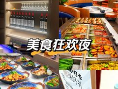 -星伦多自助料理·涮烤一体(虹悦城店)