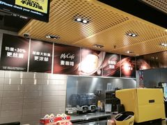 -麦当劳(光新乐购店)