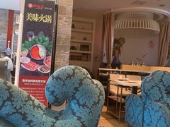 大堂-密友回转自助火锅(世茂国际广场店)