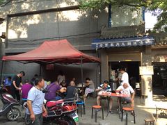 老贾家肉丸胡辣汤-老字号贾家肉丸糊辣汤(光明巷店)