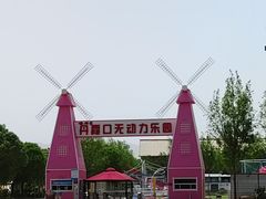 -丹噶尔古城