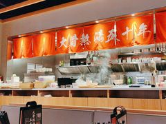 -味千拉面(惠州文昌一路分店)