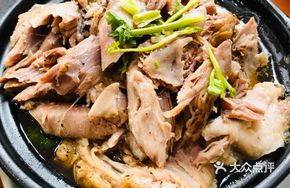 Pork Shank Casserole