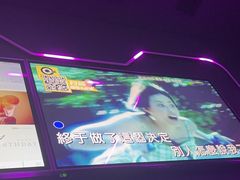 -星聚会KTV X Party(上海真如中海环宇城店)