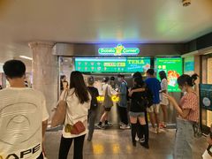 -Potato Corner(广州天河城店)