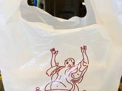 -笑来喜馄饨小笼工坊店(湖滨街店)
