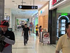 -凯德MALL(西直门店)