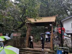 -虞山风景区