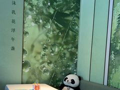 -眉州东坡(翠微印象城店)